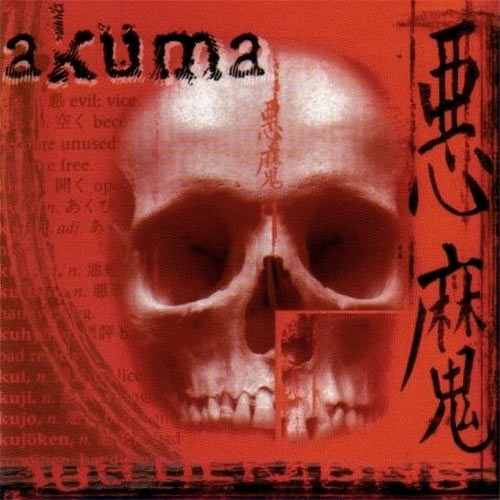 Akuma - 100 Demons CD