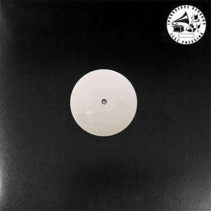 The Uncouth - self-titled LP - TEST PRESS