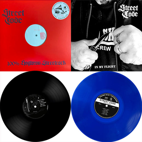 Street Code - In My Flight LP - BUNDLE