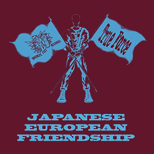 V/A - Japanese-European Friendship CD