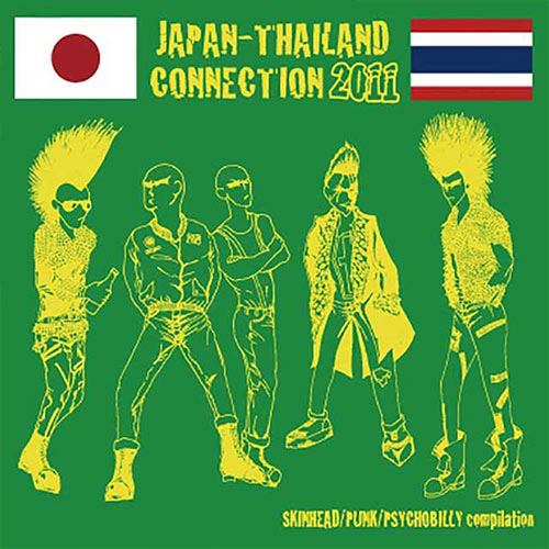 V/A - Japan-Thailand Connection 2011 CD